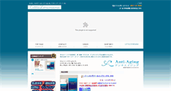 Desktop Screenshot of littlezonemama.com